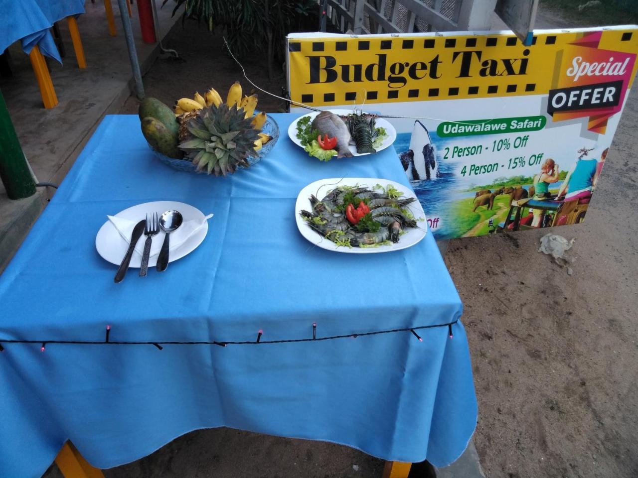 Viraj's Garden